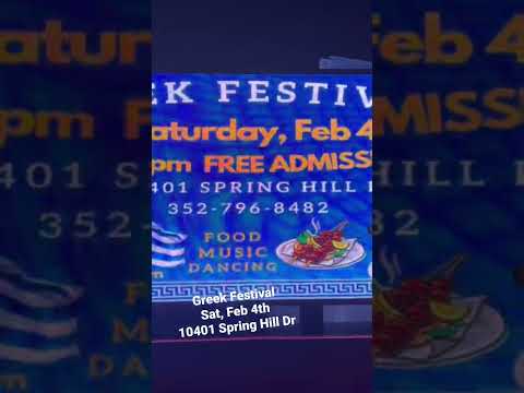 Greek Festival Hernando County FL, Sat. Feb 4th 2023 from 11am-8pm